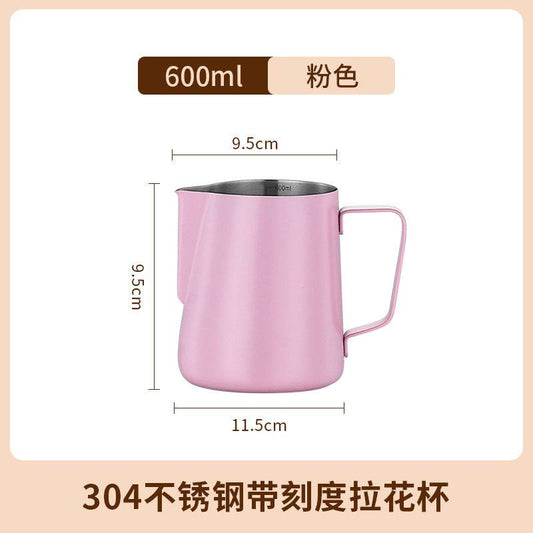 Stainless Steel Pitcher