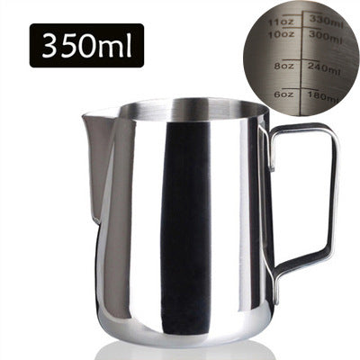 Precision Milk Frothing Pitcher