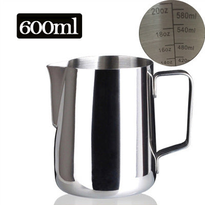 Precision Milk Frothing Pitcher
