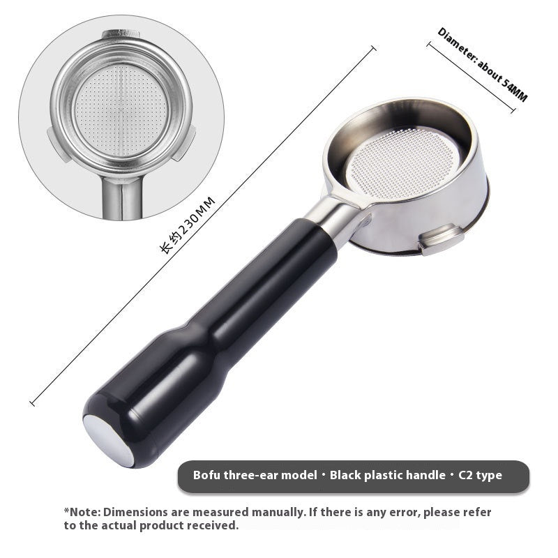 54mm Single-layer Strainer Bottomless Handle