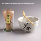 Japanese Matcha Brush Suit Benli Bamboo Scraper For Cleaning Tea Vessels