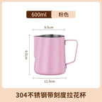 Stainless Steel Pitcher