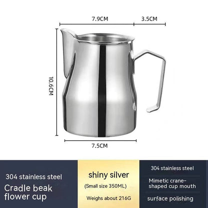 Stainless Steel Pitcher