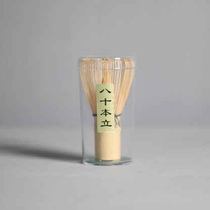 Tea Whisk Matcha Brush Bamboo Scraper For Cleaning Tea Vessels Tea Whisk Suit