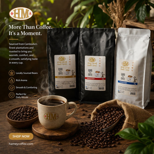 Hamey Coffee Beans