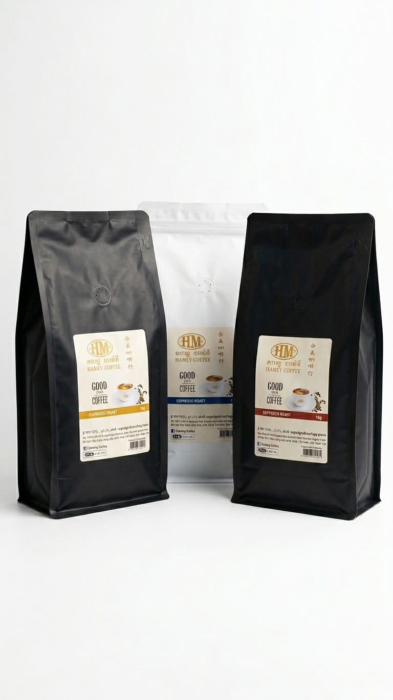 Hamey Coffee Beans