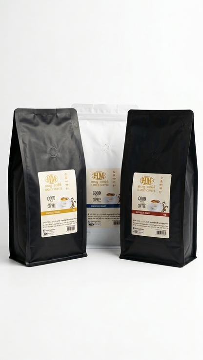 Hamey Coffee Beans