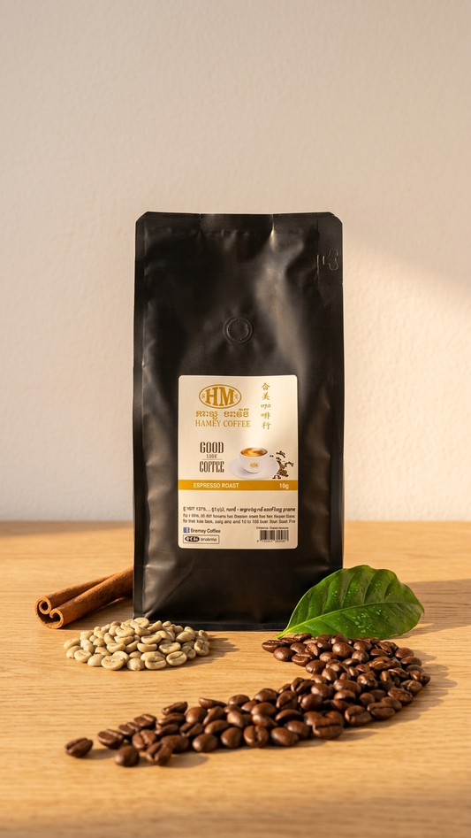 Hamey Coffee